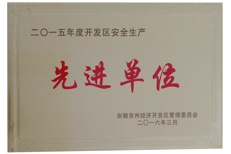 �s�u(y��)�Y�|(zh��)