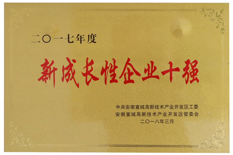 �s�u(y��)�Y�|(zh��)