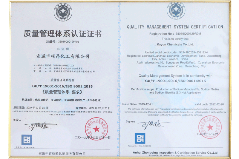 �s�u(y��)�Y�|(zh��)