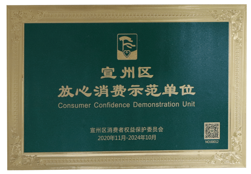 �������Mʾ����λ2