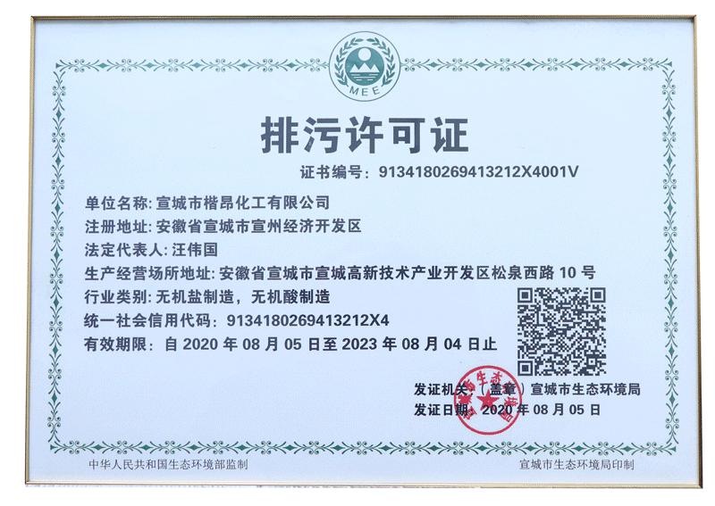 �����S���C2